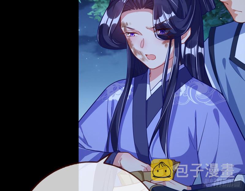 灵魂拷问86