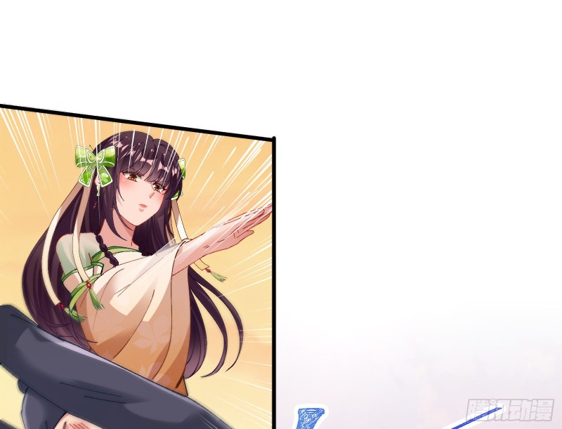 生气65