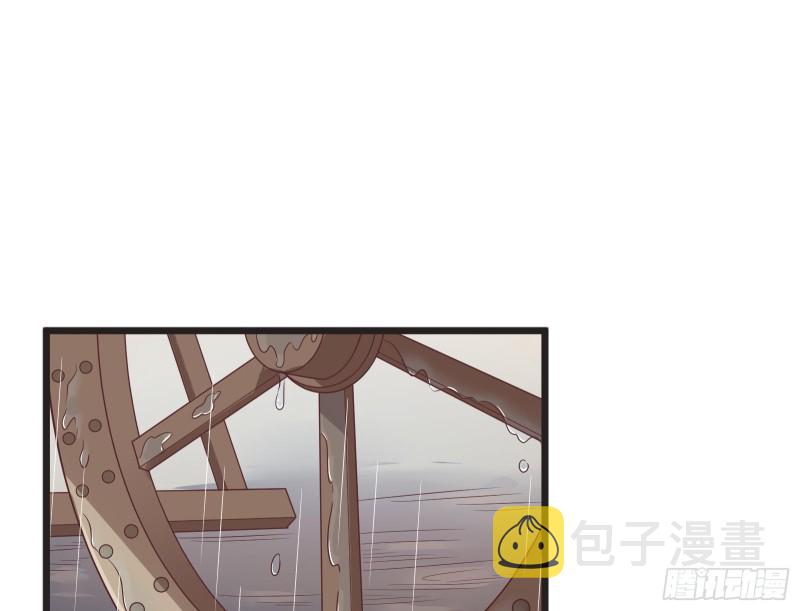 赈灾之行37