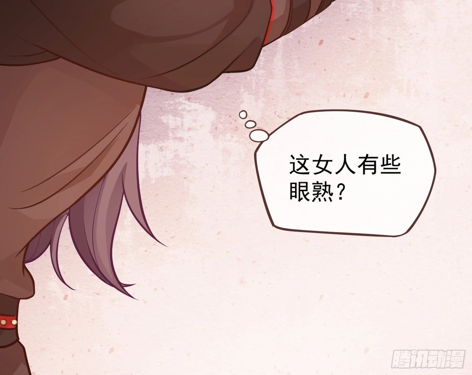 大婚之礼32