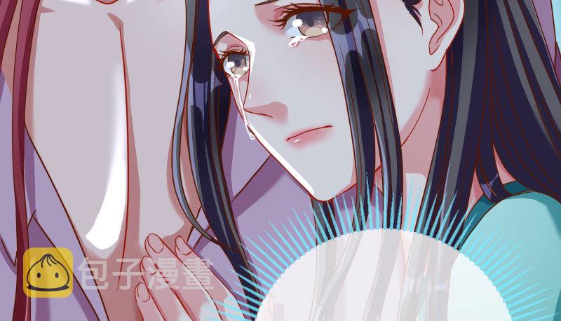 耿直负责“好”男人115