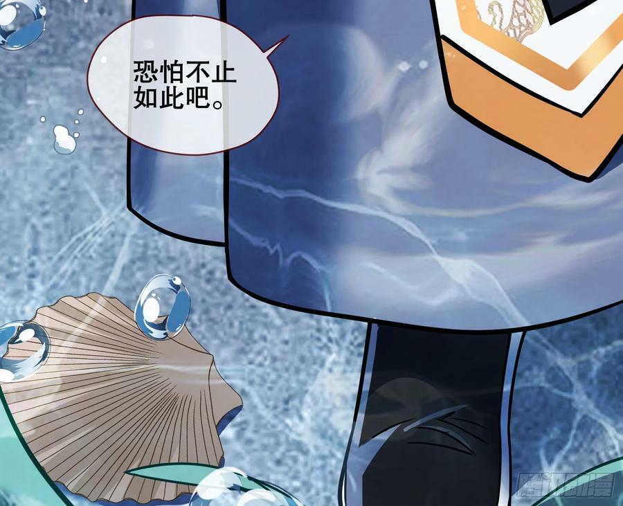 另一个世界83