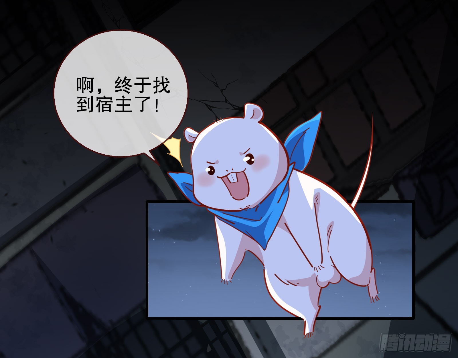 控局38