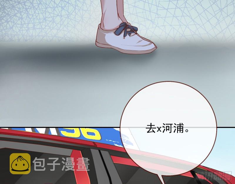 再次捉奸8