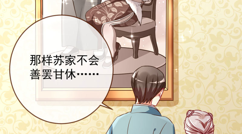 富婆无所畏惧80