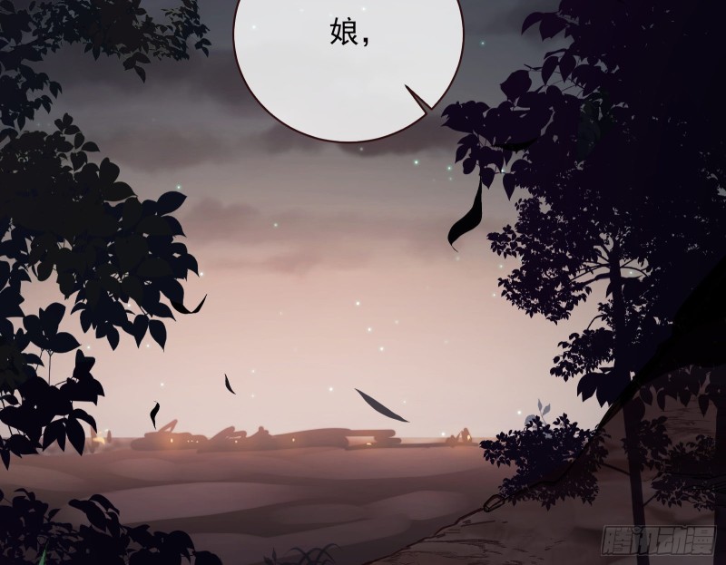 新的一天42