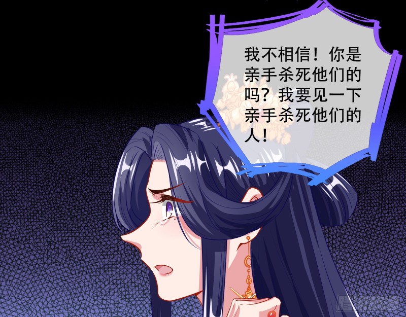 试探54