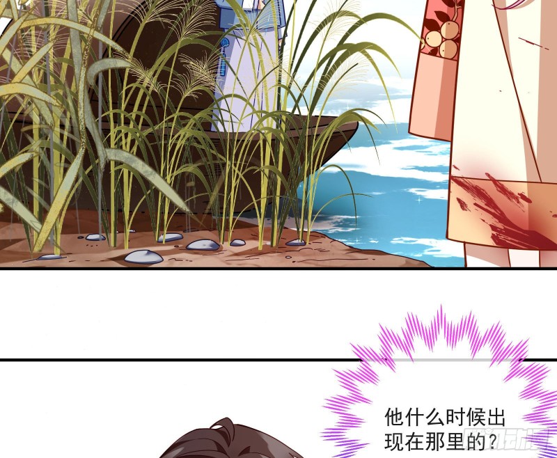 极限反杀73