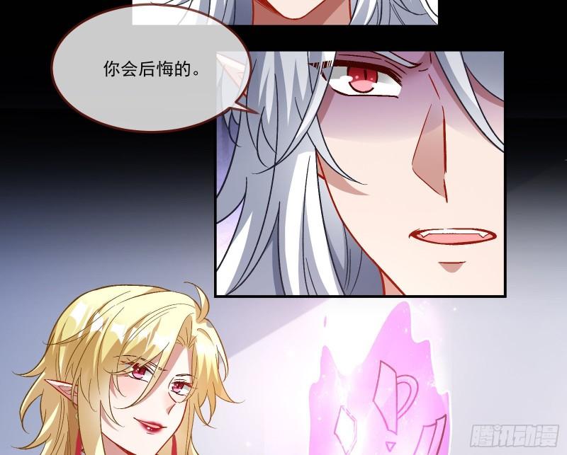 驯兽大师18