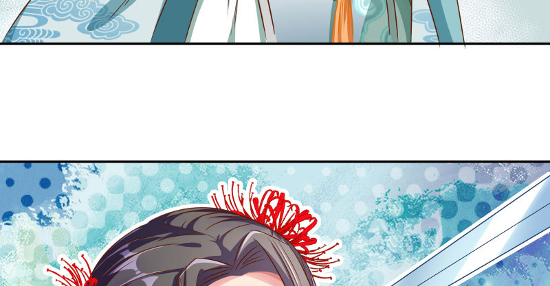 魔头伏诛 女主流泪71