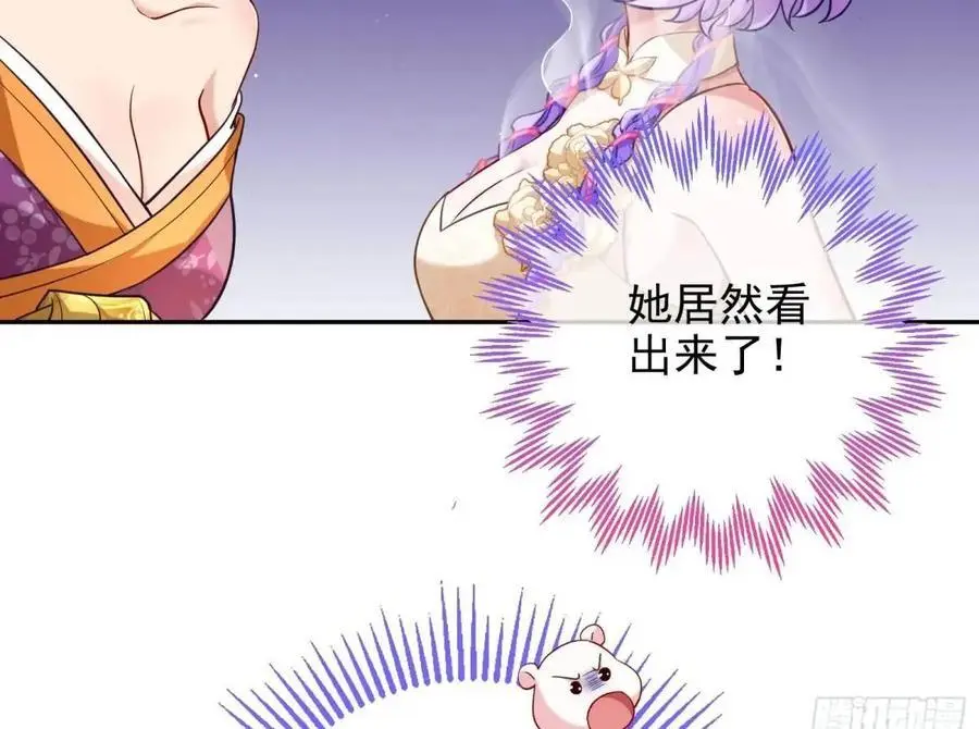 我全都要99