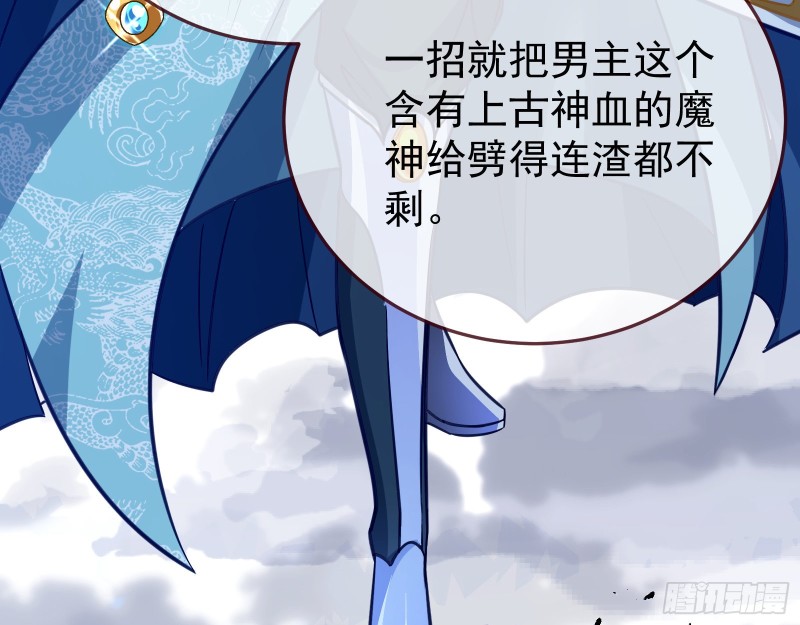 终极大战159