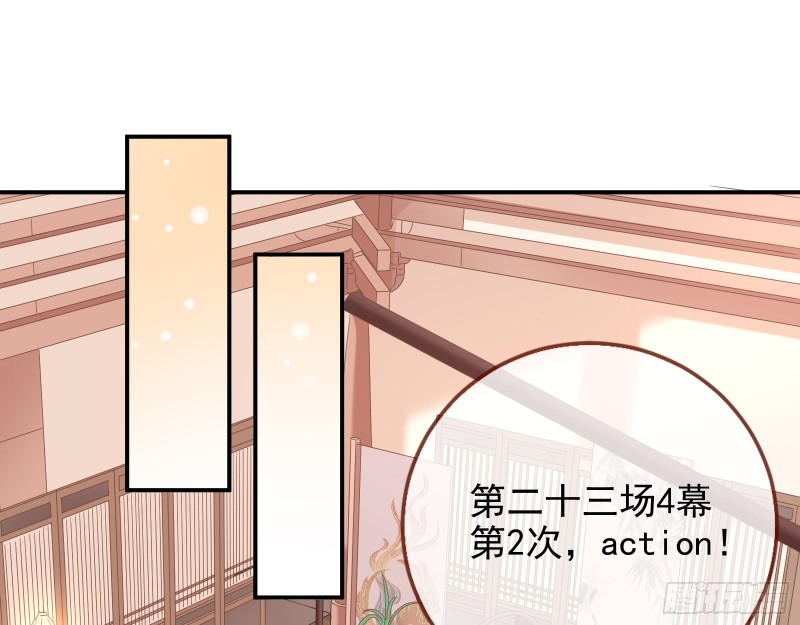 片场挑事11