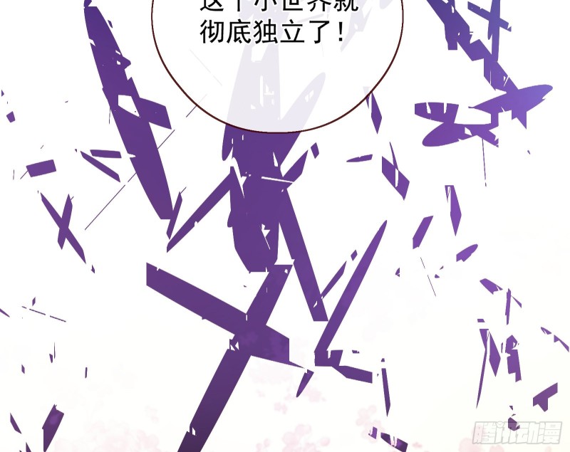 任务完成62