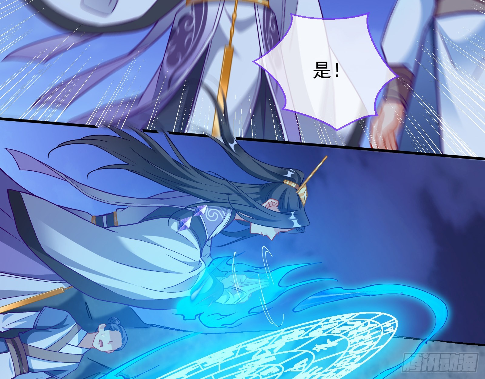 沉迷47