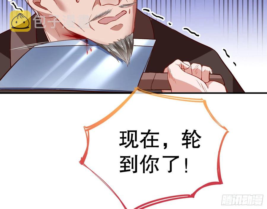 母女合作43