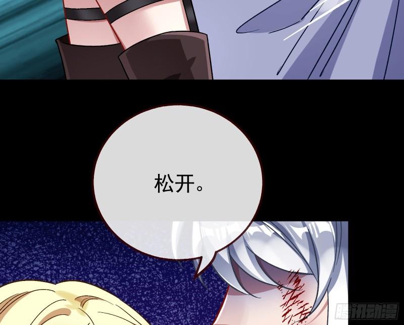 新的家规64