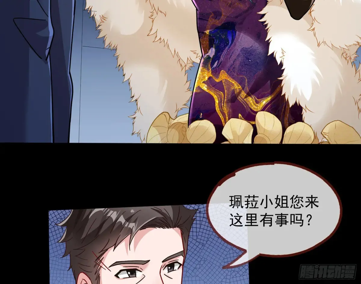 恐怖袭击17