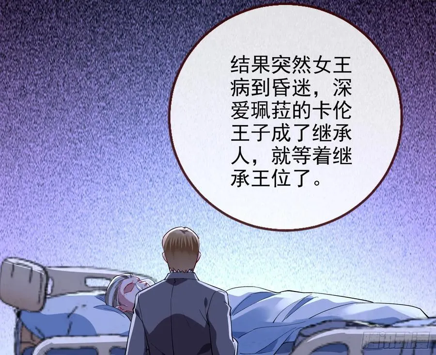 想我了吗29