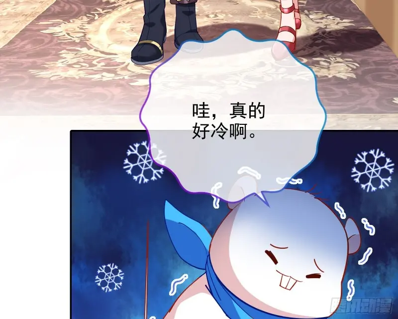 高冷师兄80