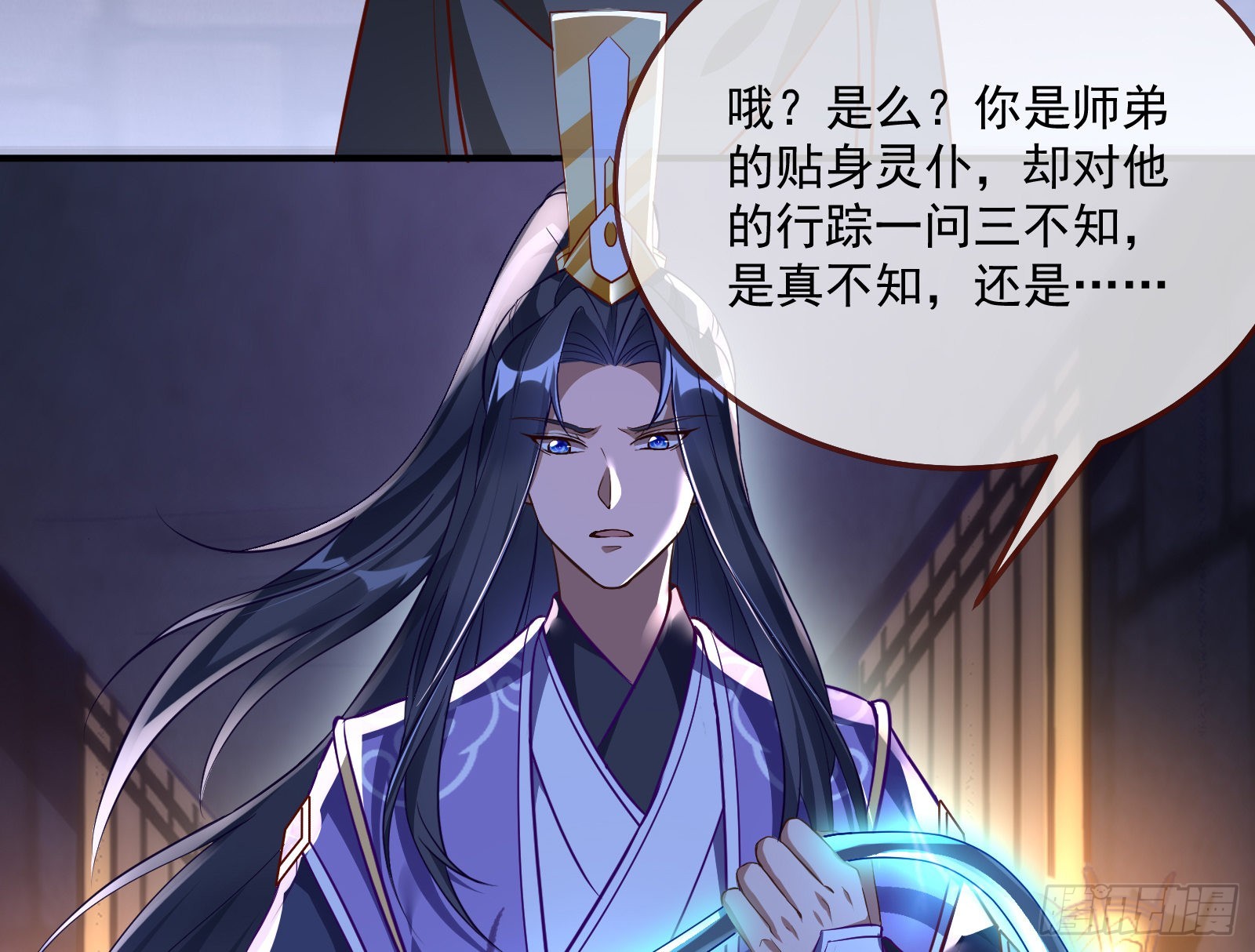 鱼儿上钩56