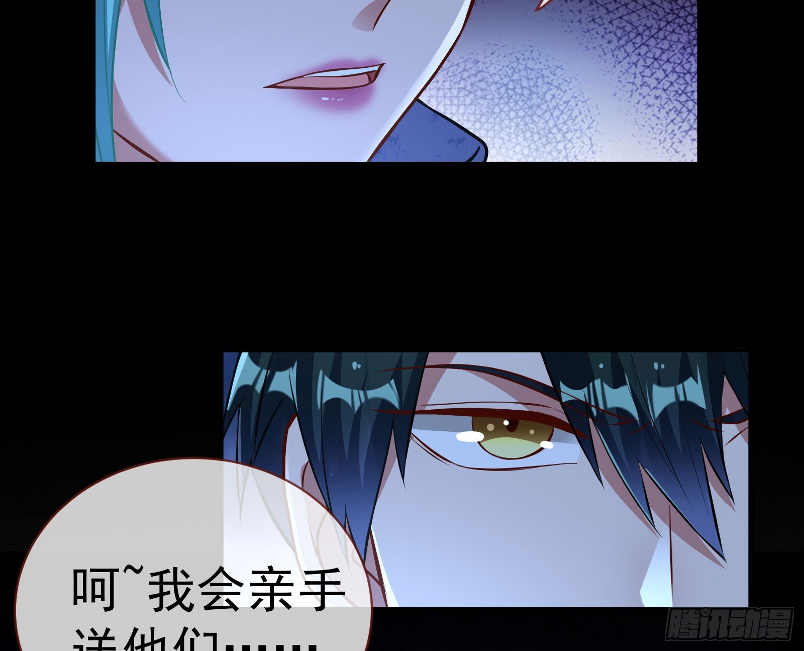 修罗场副本13