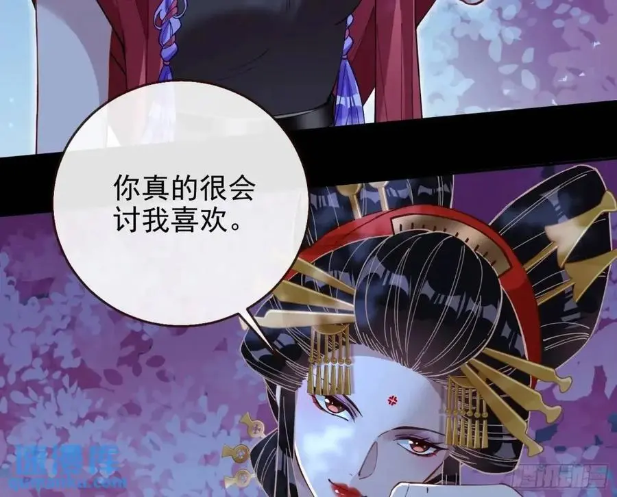取悦22