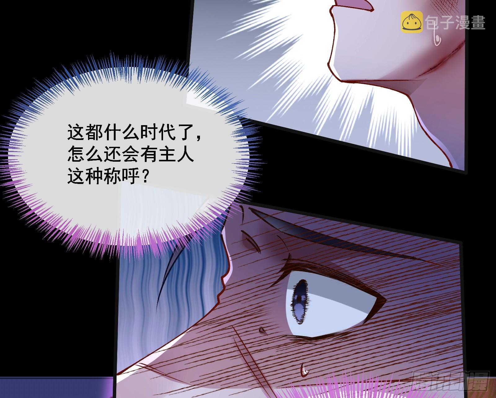 执行审判88