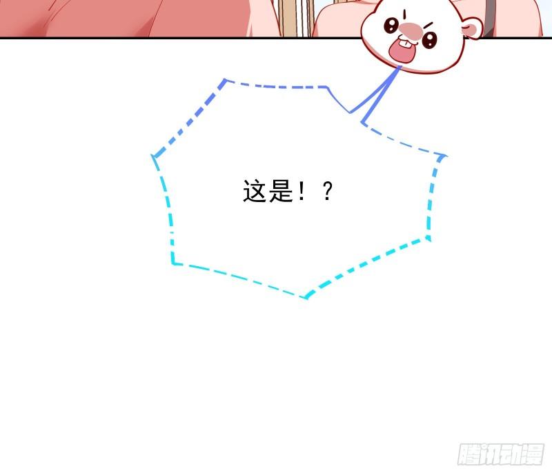 来到你面前97