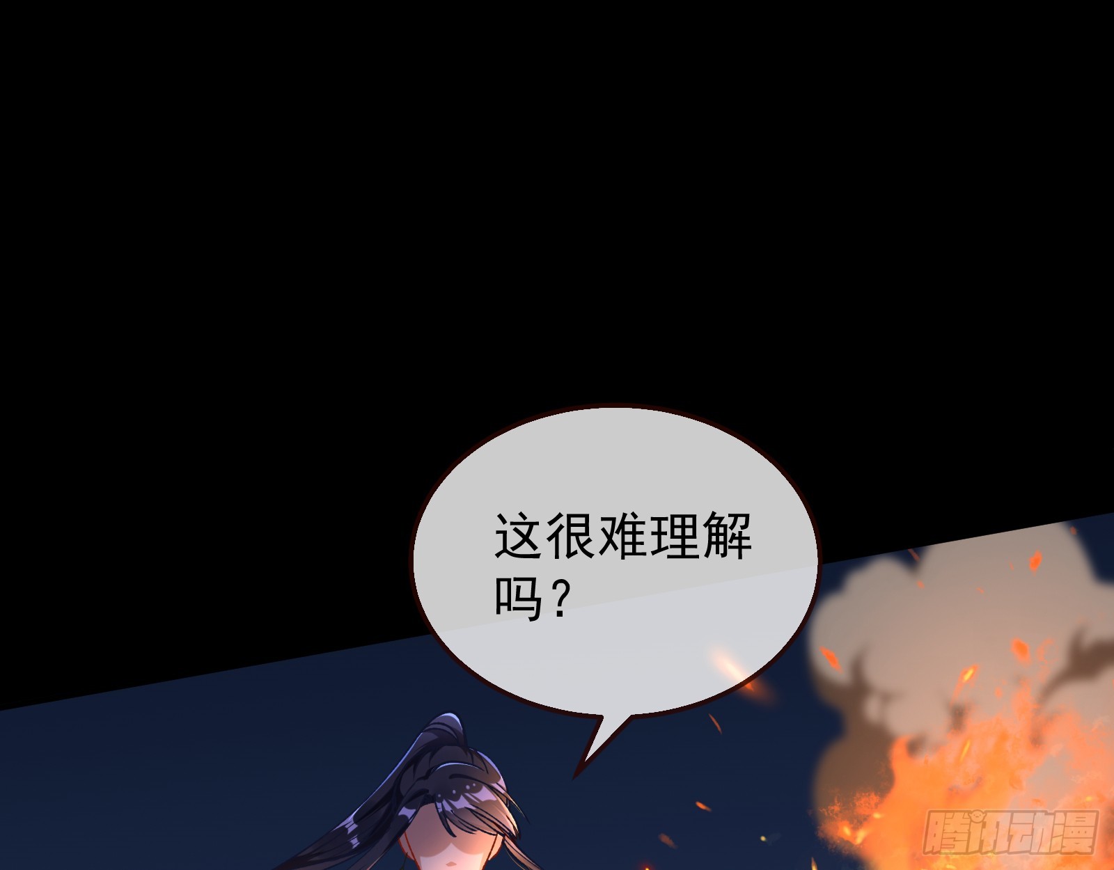 黎明前81