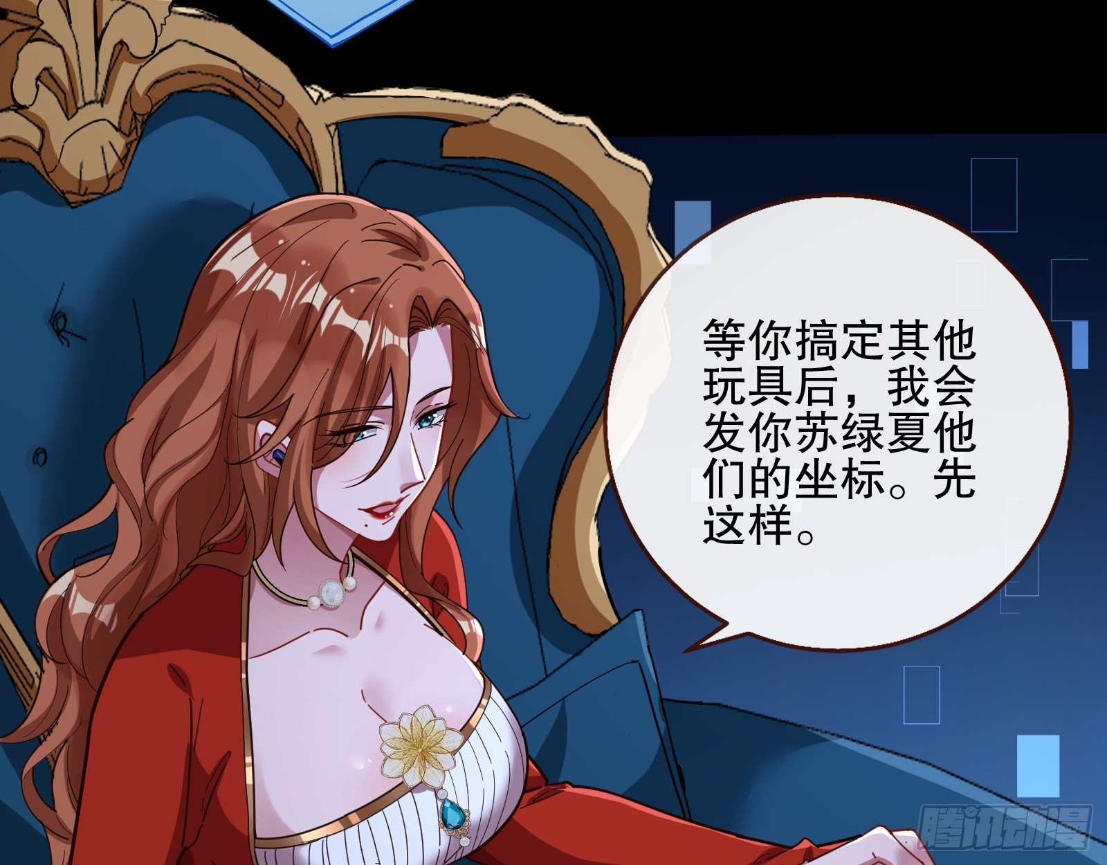 控局27