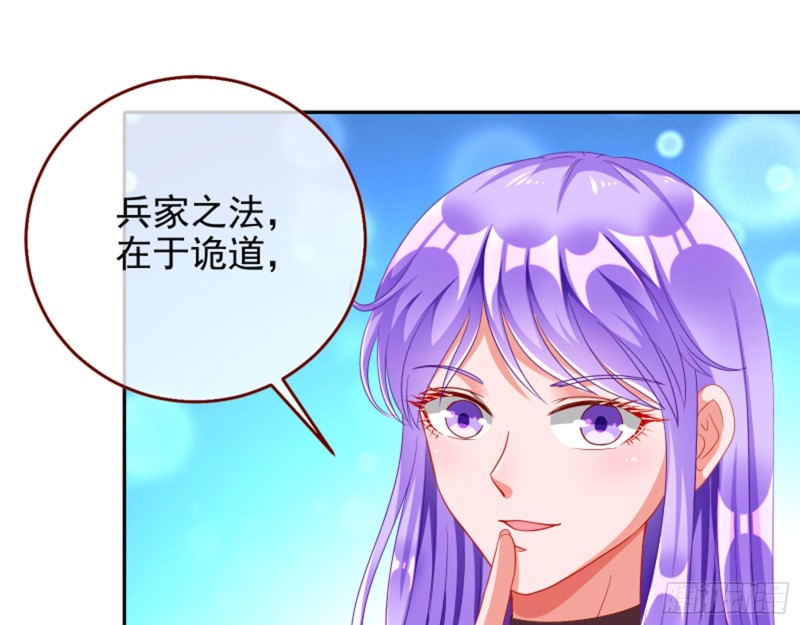 狮子大开口55