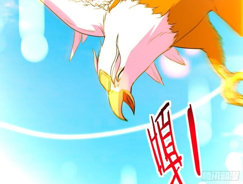 来到你面前29