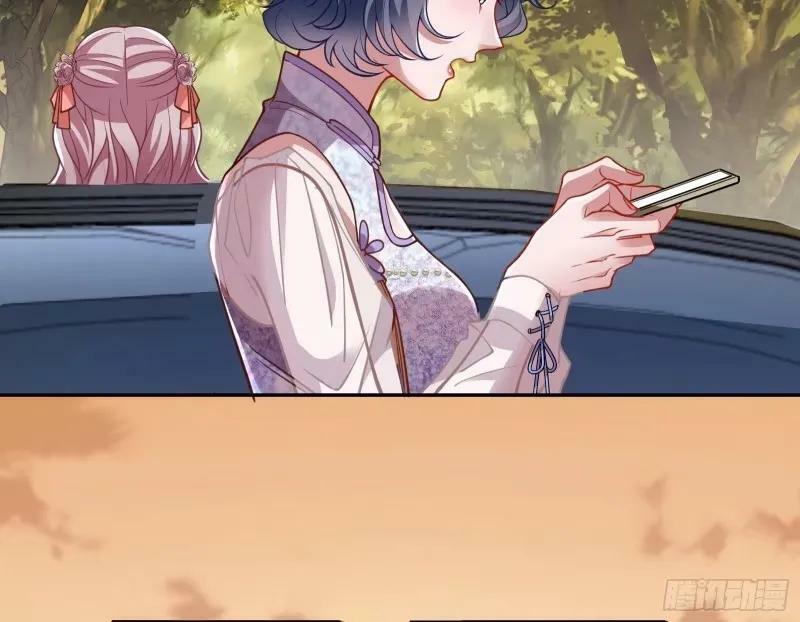 究竟谁才是人渣7