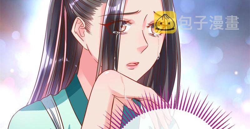 你和师尊是什么关系85