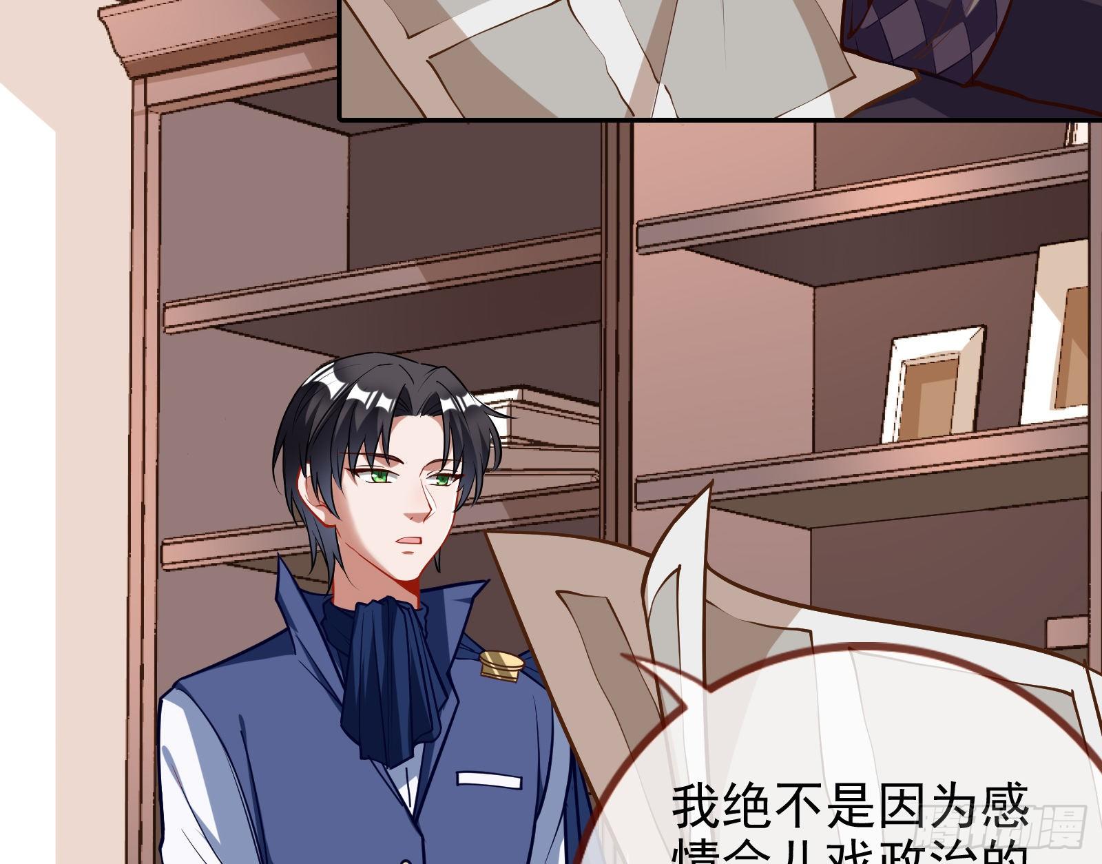 战书37