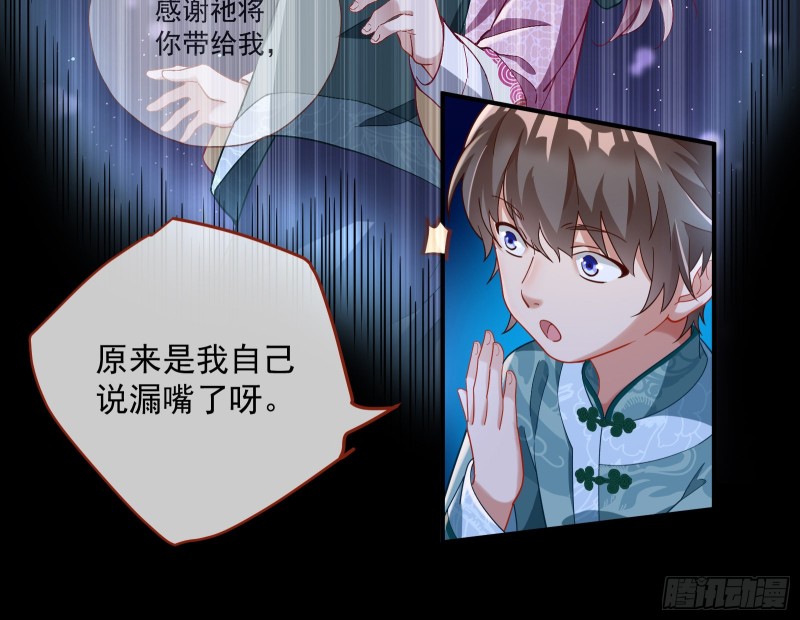 笼中鸟49