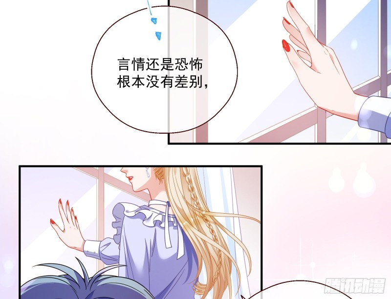我们合作吧80
