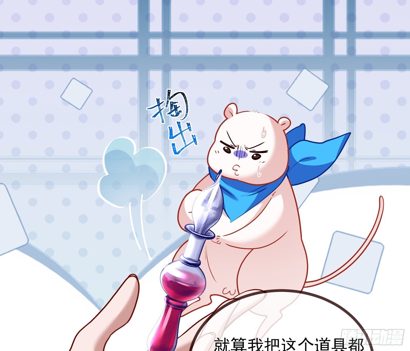 暗涌65