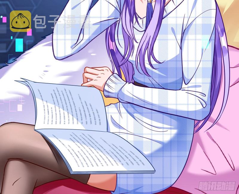 新婚之夜110