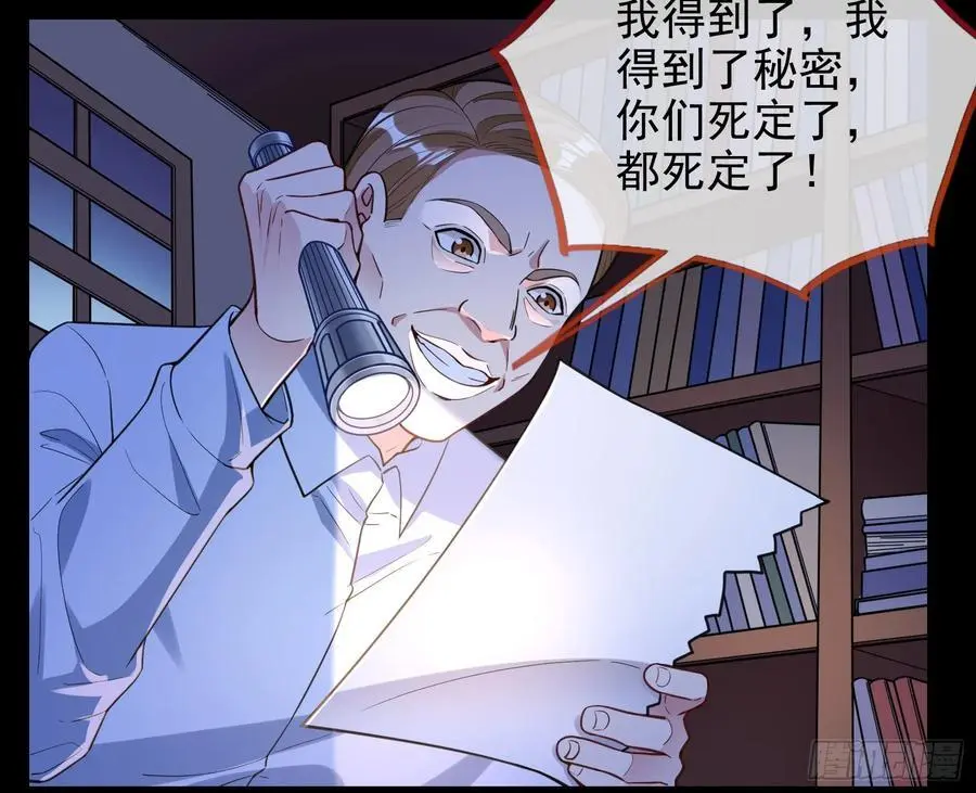 最美的烟花19