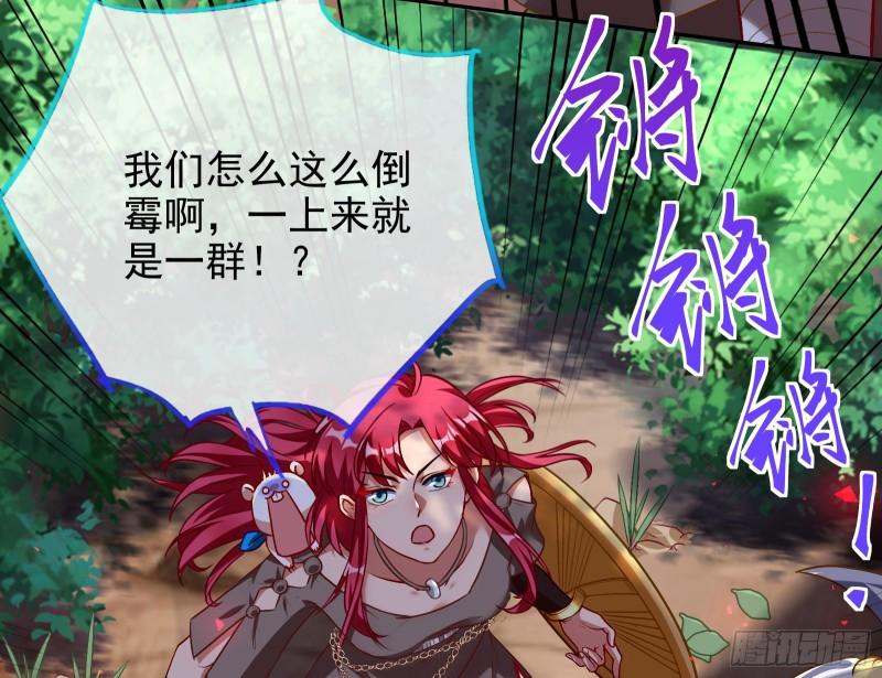新一轮挑战86