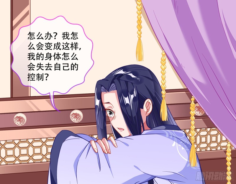 京城来人20