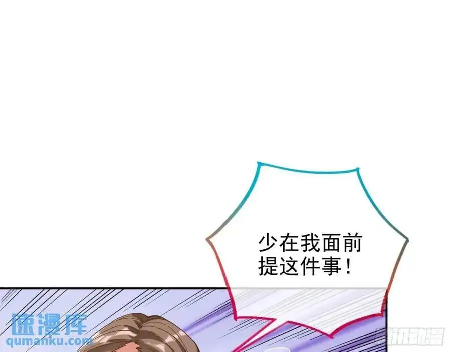 地位10