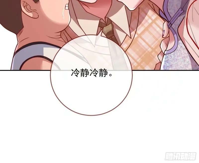 究竟谁才是人渣21