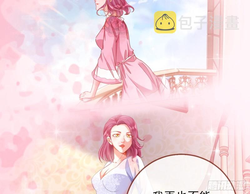 梦醒时分76