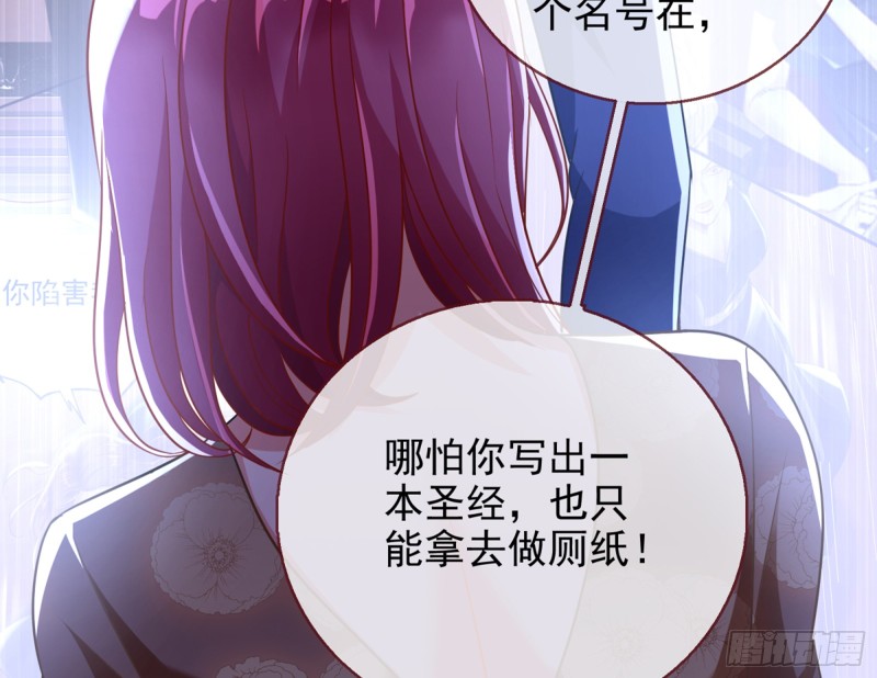 梦醒时分70