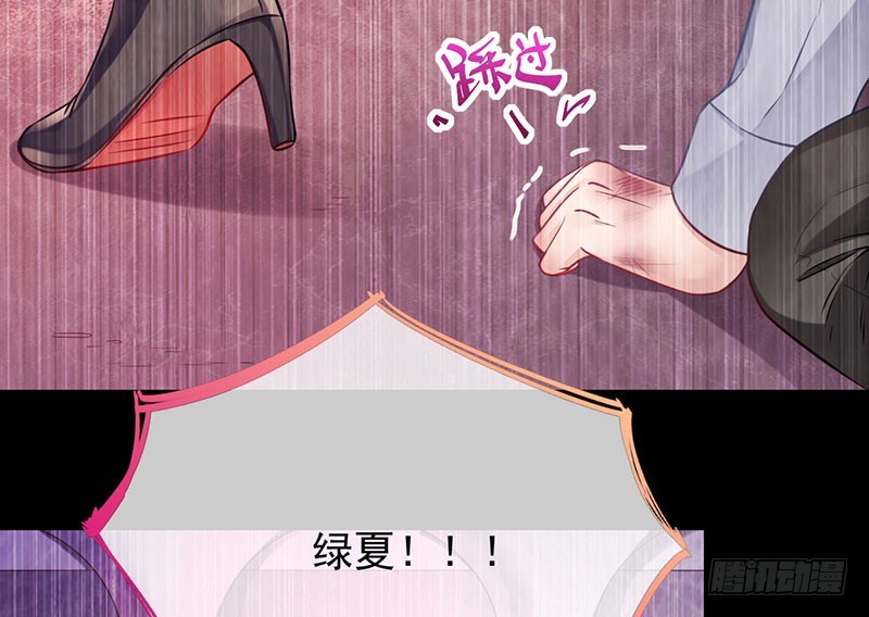 自作自受，与人无尤90