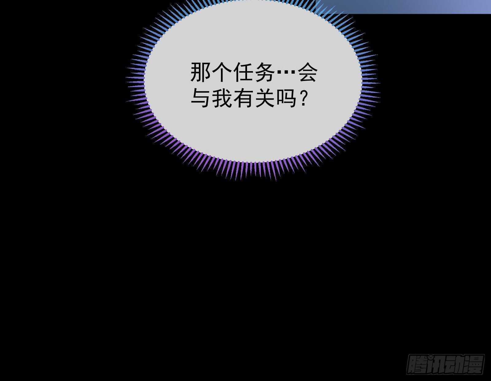二人同居114