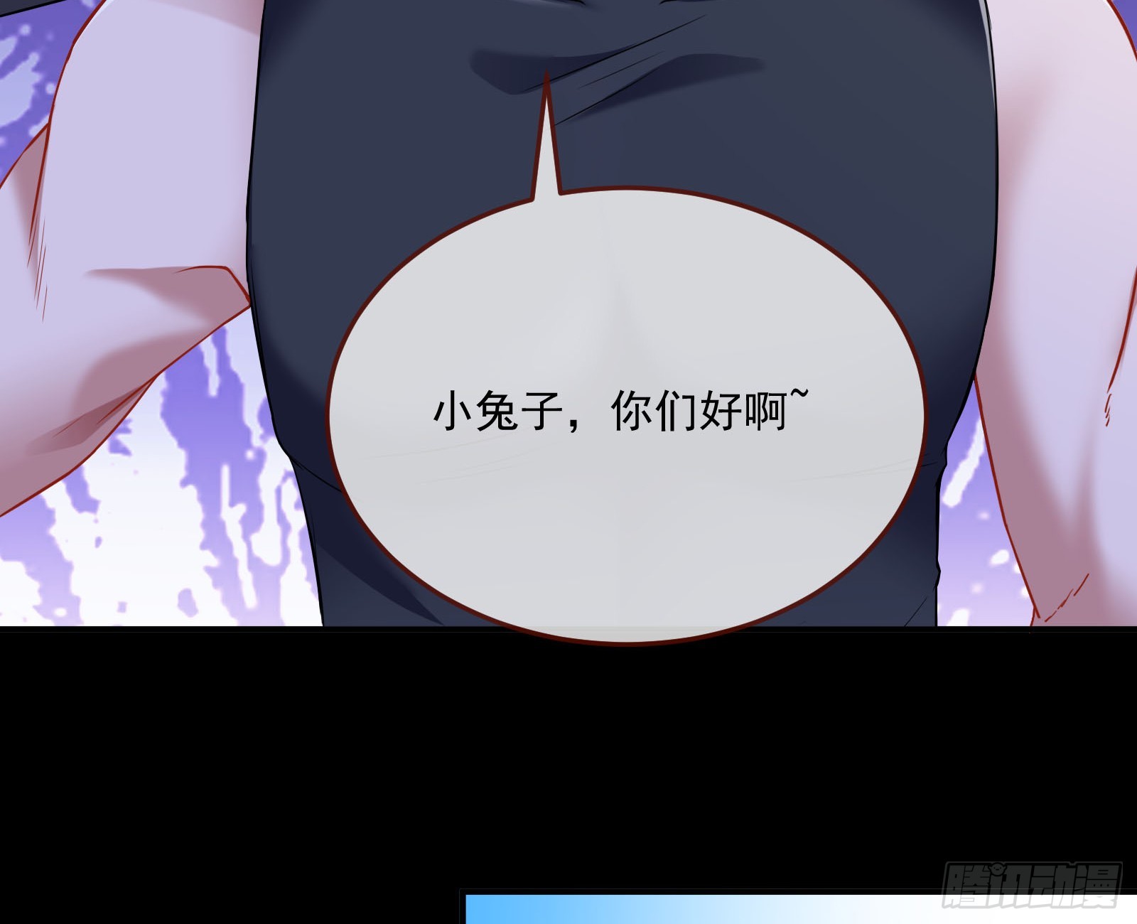 狭路相逢14